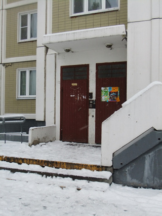 2-комнатная квартира, метро Славянский бульвар, Кунцевская, Молодёжная